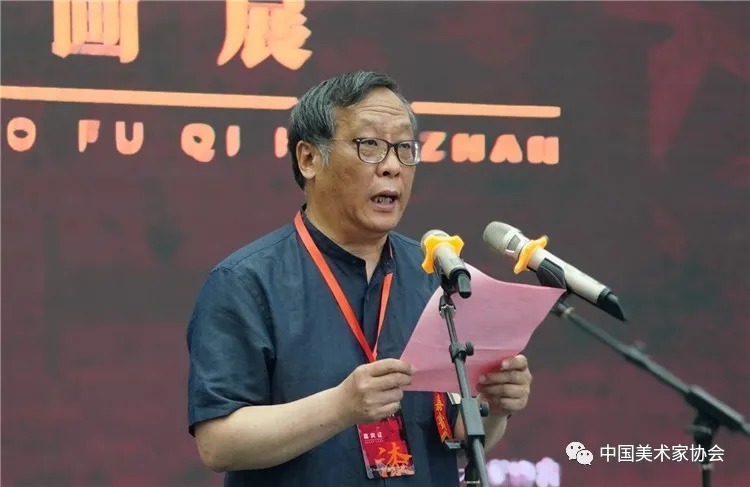 3 中国美协漆画艺委会副主任李永清宣读中国美协分党组书记、驻会副主席徐里的贺信.jpg 图片