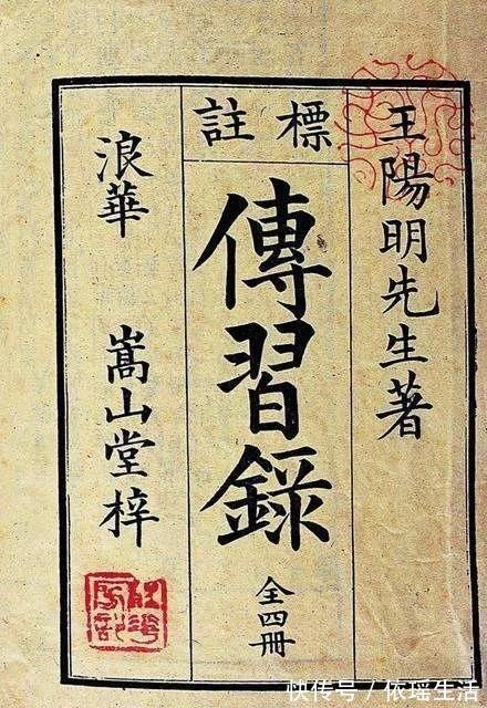 哲学！这八句名言，浓缩了中国五千年的哲学