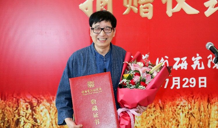 工艺美术|念民生之大任，吁耕耘之必须，工艺美术大师朱炳仁向中国艺术研究院捐赠“稻可道 非常稻” 装置艺术作品