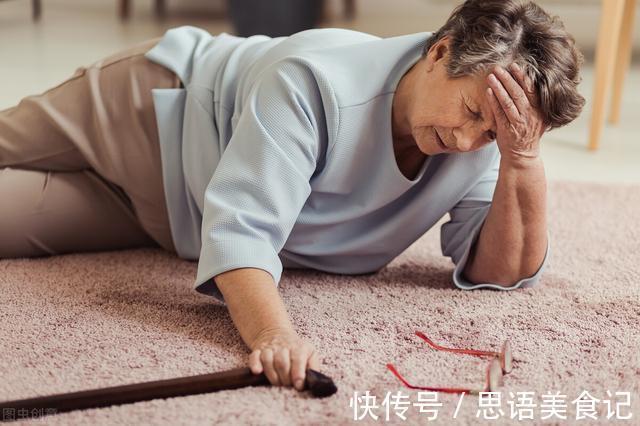 预防|中国人中风风险全球最高！预防脑梗，中老年人应该如何做？