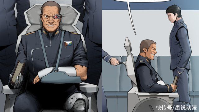 马克|紧跟动画《灵笼》步伐上线的《灵笼·月魁传》漫画值得期待?