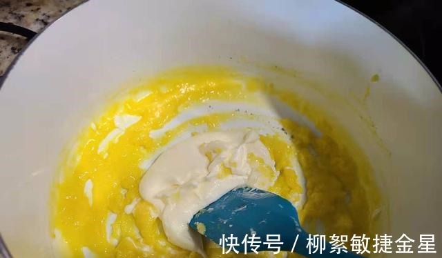 炼乳|用千层饼皮做酥皮月饼这个可以！奶黄芝士芋泥等3种口味任你选！