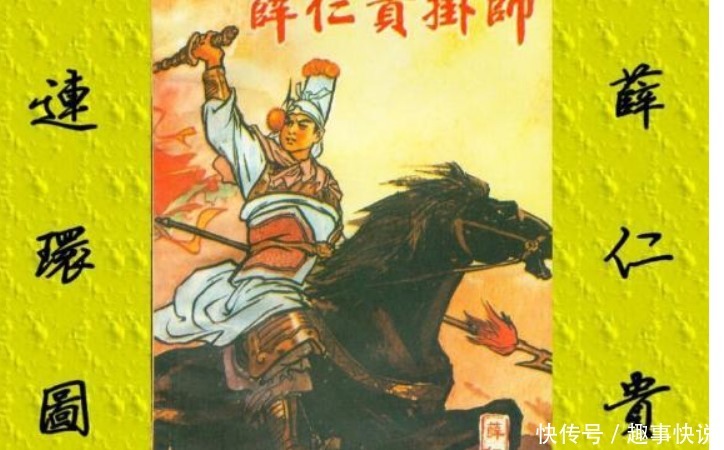 佩服|史上最强的以下四大猛将,单枪匹马惊退一支军队!你最佩服谁?