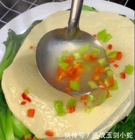 加价|家庭式一品豆腐超级实战练习,加量不加价,超级实战