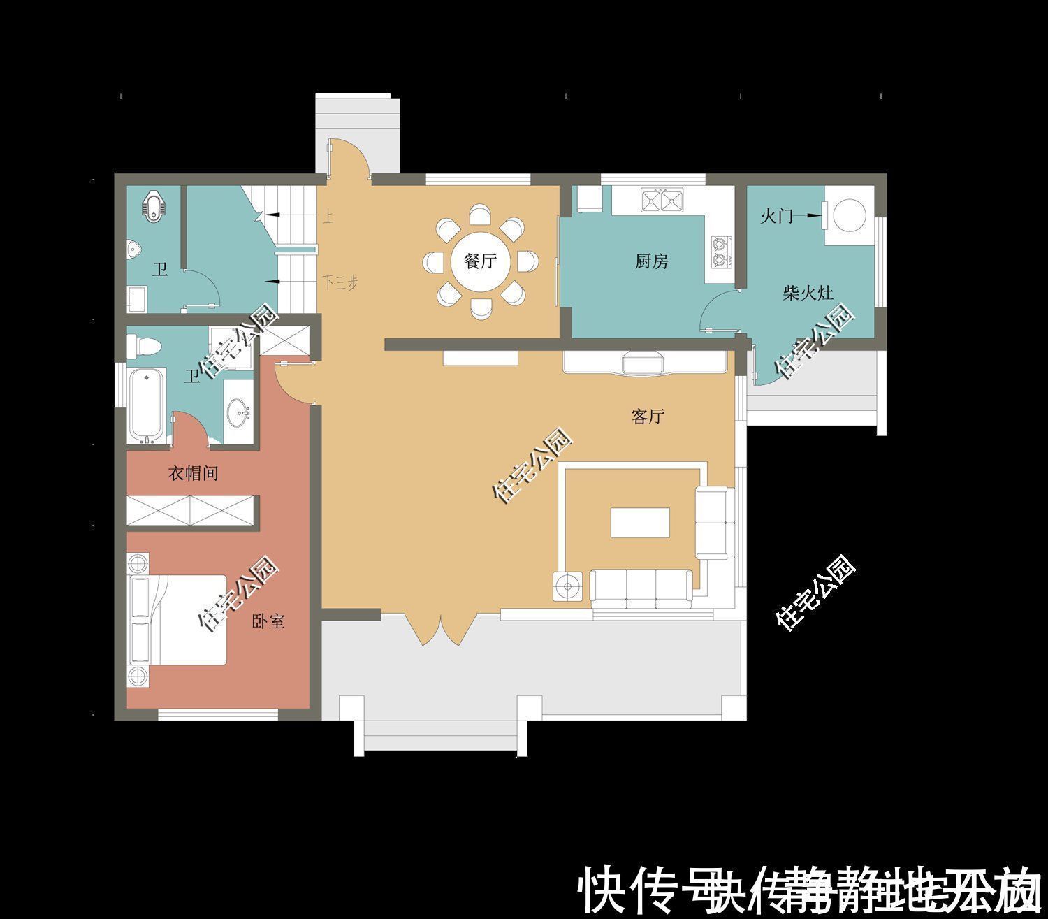 实用|10套柴火灶户型推荐,实用性不输城里小区房,尤其是第6套太美了