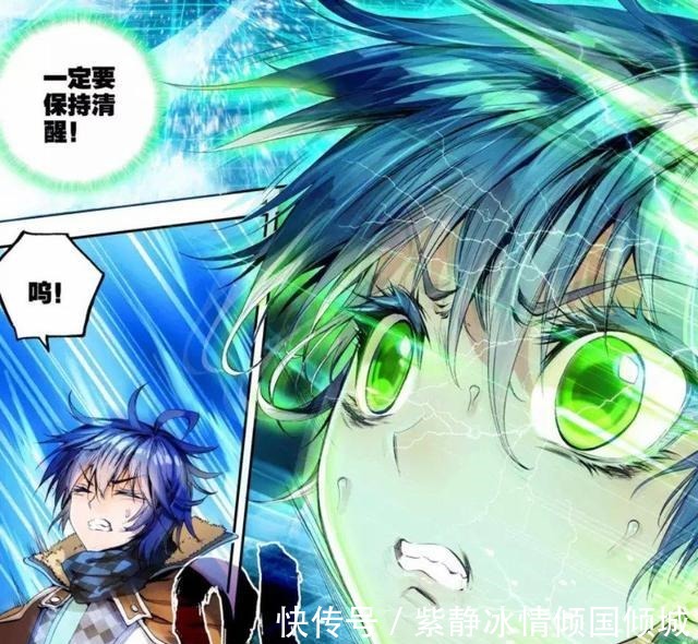 龙王传说|斗罗大陆神也能被人为制造一个要牺牲无数生灵，霍挂属于躺赢