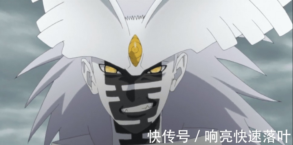 浦式|火影大筒木一族变身前后谁区别最大浦式变鸟人，辉夜变兔子精
