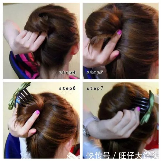 美发棒|教女朋友扎100种头发，非常漂亮，男女可学