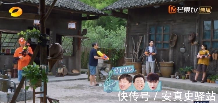 黃磊|《向往5》黃渤聊起張藝興時，無意間透露男人幫為何退出“極挑”