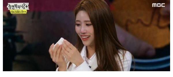 刘在锡全新挑战，对象“鱿鱼游戏”01号老爷爷，温暖名言逼哭美珠