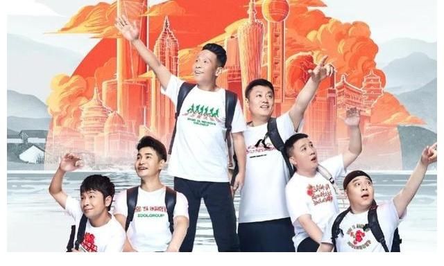 吴磊|7月17日(周六)综艺看点~ 郭麒麟、吴磊、丁程鑫、陈立农、宋威龙等