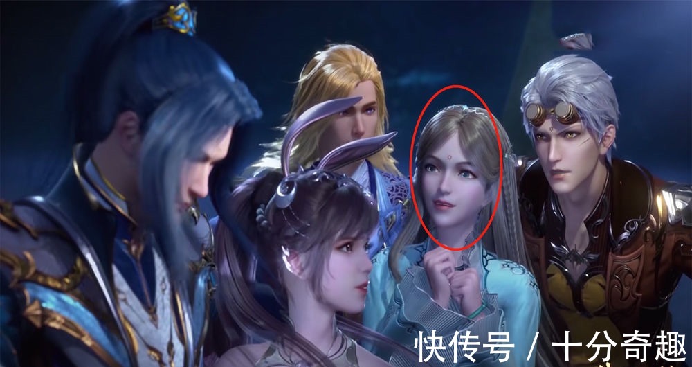 斗罗大陆|斗罗大陆:宁荣荣脸崩,面部表情直接僵硬,高颜值变丑小鸭了?