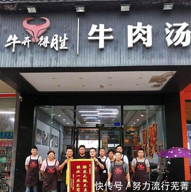 山东大哥制作秘制手工面条,100分完成,即刻售卖