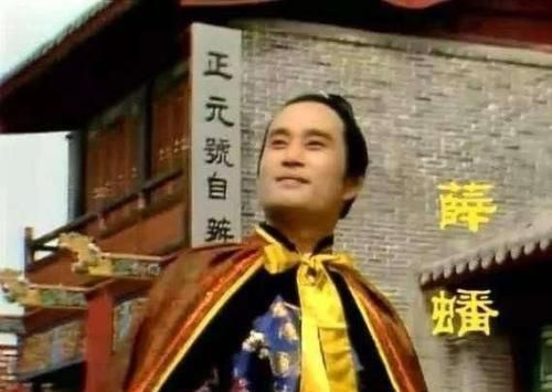 宝钗|最疼爱妹妹的薛蟠,忍无可忍,怒斥宝钗:薛家的脸都让你丢尽了!