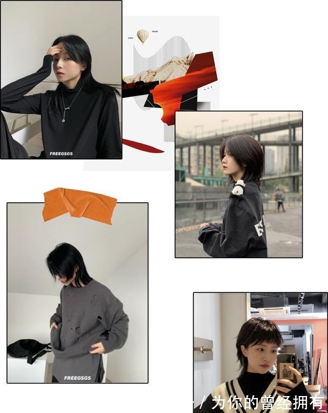 脸型 你是什么脸型就剪什么短发!4款新年发型气质又好看,很显脸小!