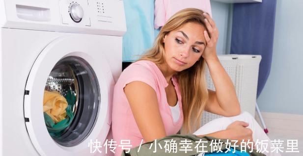 衣服|喜欢在洗衣前，先把衣服泡一下？医生：难怪妇科疾病总喜欢来找你