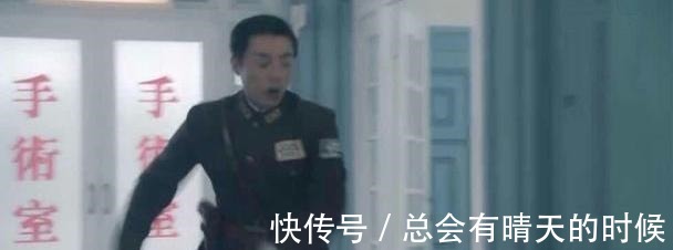 |天衣无缝林副官,你是来搞笑的吗!