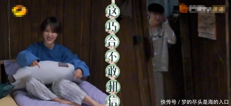 张子枫 上节目澄清恋情,谁还能比他们绝!