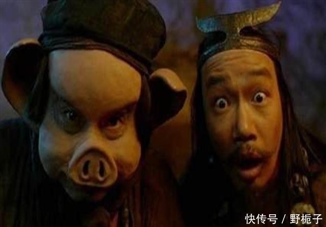 孙悟空的本身是猴子,猪八戒的本身是猪,沙僧的本身是什么?