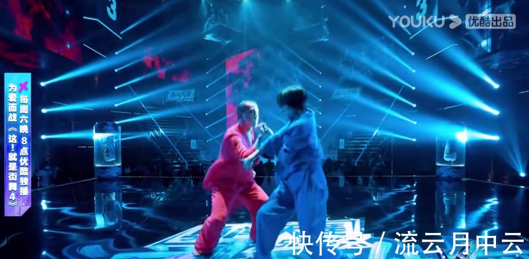 张艺兴|《这就是街舞4》第九期,12个作品中,哪一队的作品值得第一