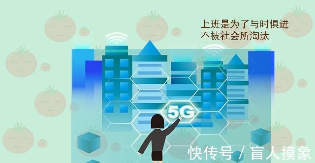 上班|“妈妈,你为什么要上班”,若你这样回答,会慢慢地毁掉娃的格局!