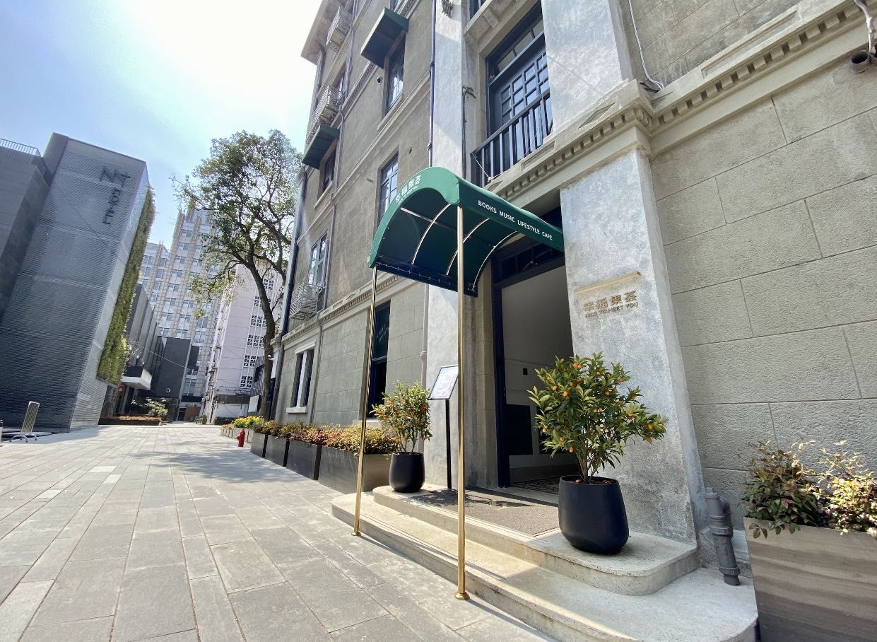 童明|建筑缘何值得阅读？因为它的美不限于外在，更在于传递的生活方式