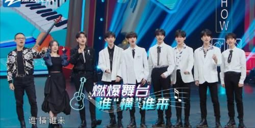 《王牌6》时代少年团口碑翻车，霸占话筒却猜不出歌，被嘲资源团