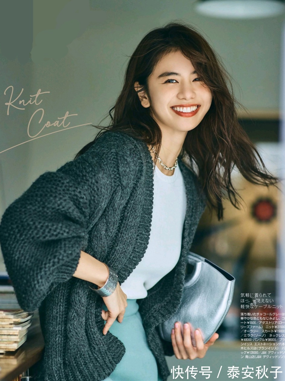 实操 真正会穿衣的女人,不会拒绝“奶奶衫”!温柔大方,沉稳又高级!