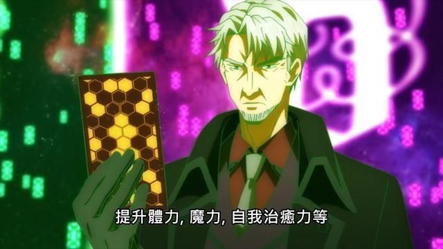 动画|看上去很普通的5个技能,其实后期非常逆天,这部新番动画有意思