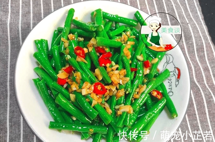 清脆|入秋后，此菜抓紧吃，才1块一斤，多买点囤起来，过了秋天就少了