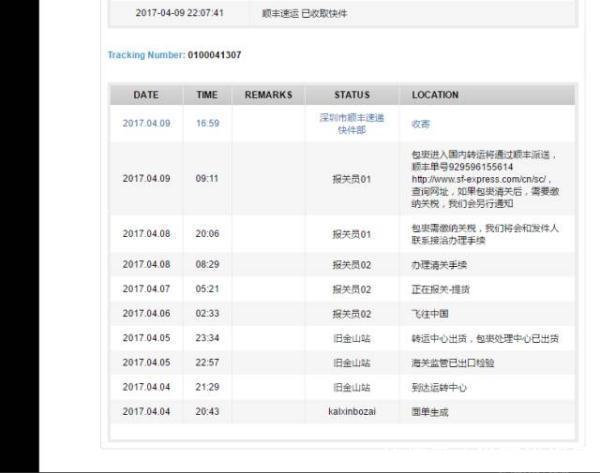 奶粉|举国震惊!全是假货没有一件真品基本没有,没有……