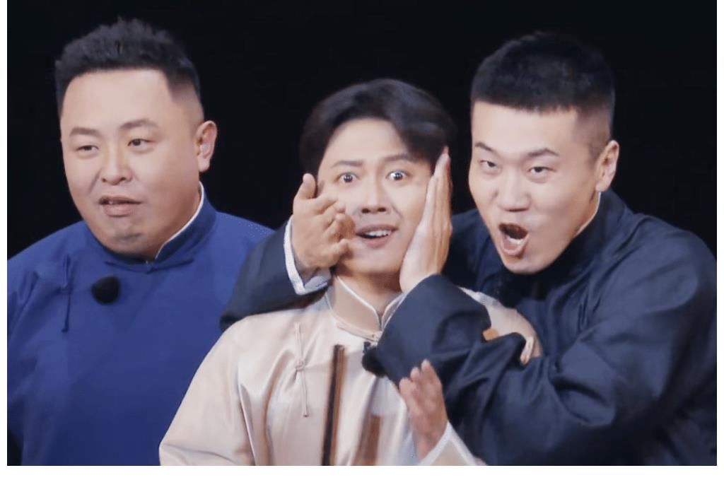 |郭德纲批评孟鹤堂写的段子不叫玩意,舞台表现好,赢得满堂彩