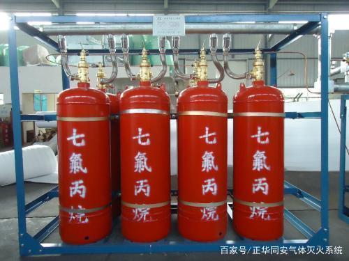 西藏七氟丙烷：守护高原消防安全的最后一道防线