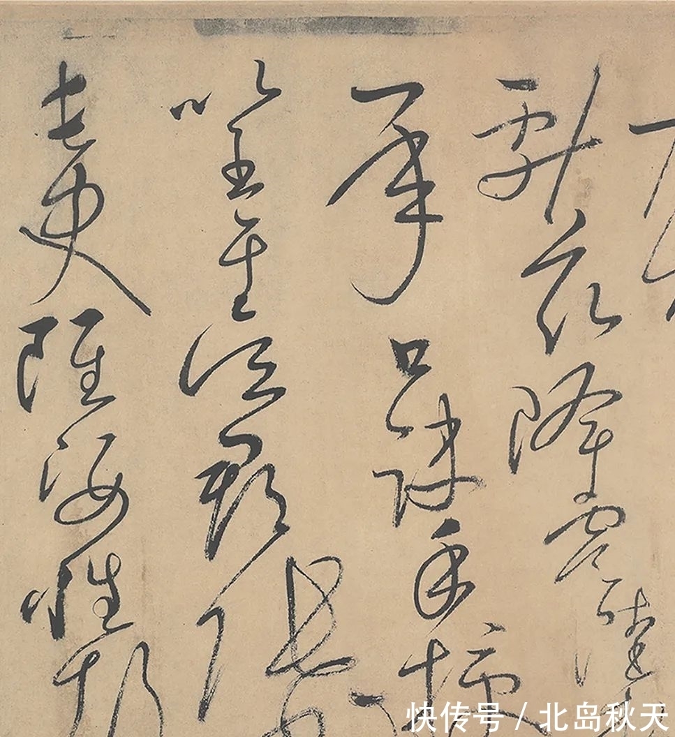 牵丝&这卷狂草被誉为“天下第一草书”自唐末一直是草书的热门法帖!