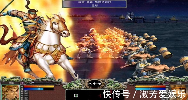 武将|三国群英传7完整秘籍编码