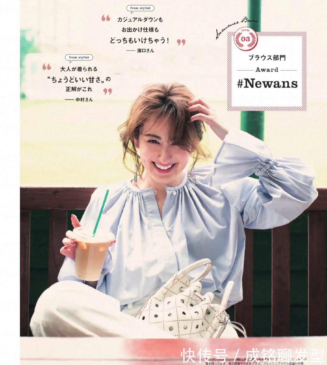 服装|40+的女人能有多美?日本模特的优雅穿搭示范,时尚减龄又高级