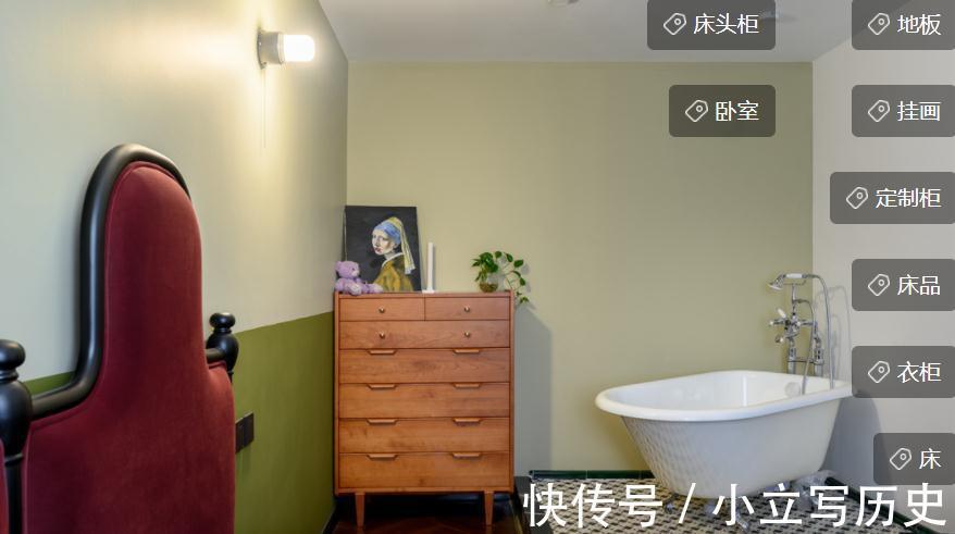 卫生间|不足80平的小家,卧室里有大浴缸,客厅里有健身房,超实用