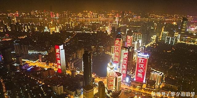 易中天如果要迁都的话，我建议武汉