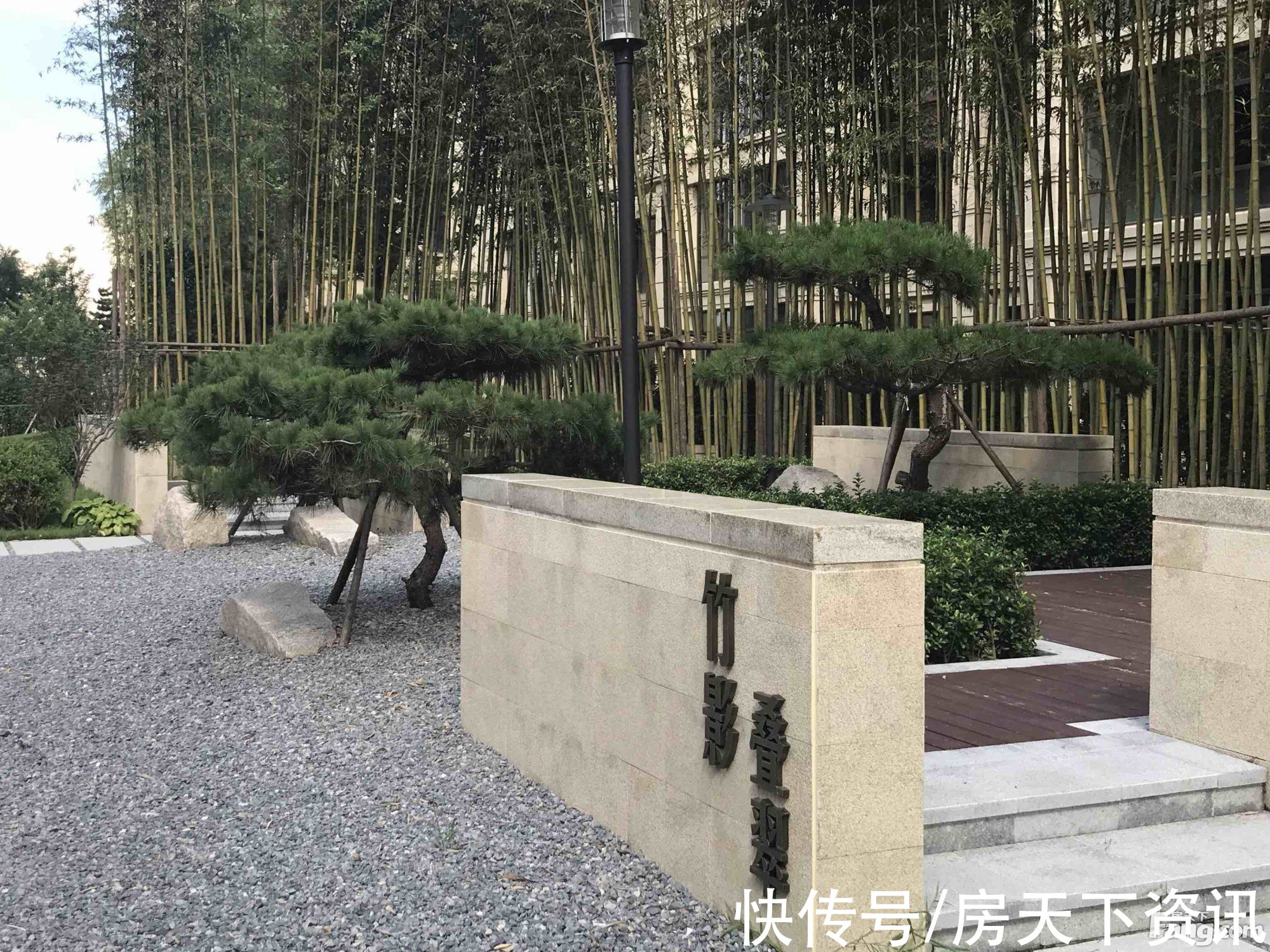 君熙太和|唐山丰南热门楼盘现场最新视频，点击查看