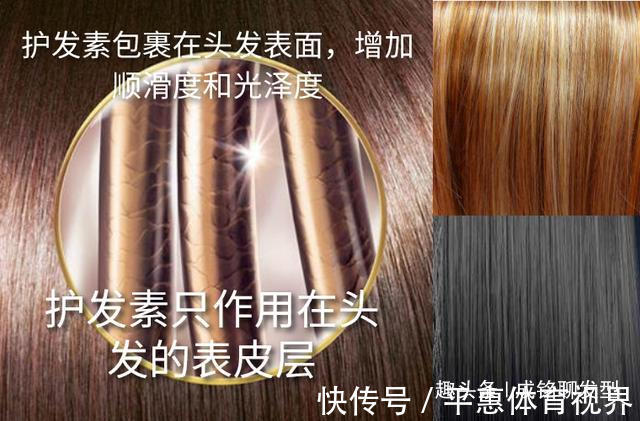 护发素|护发素和发膜不是一回事,用错效果大打折扣,发型师教你正确护发