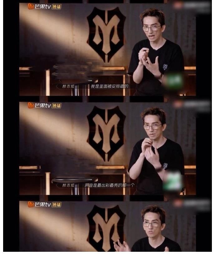 李云迪|公開(kāi)演出前的沖突不斷，林志炫的氣氛尷尬，人人都有怨氣