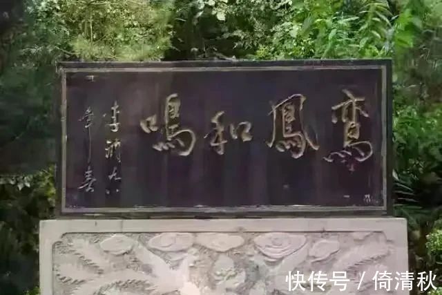 传统书法&李讷的书法颜骨舒同韵,个性十足,沉着冷静,刚劲挺拔,明朗清晰