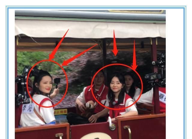 生圖|譚松韻參加《跑男9》,她和楊穎李沁合照,生圖和身高差距太明顯