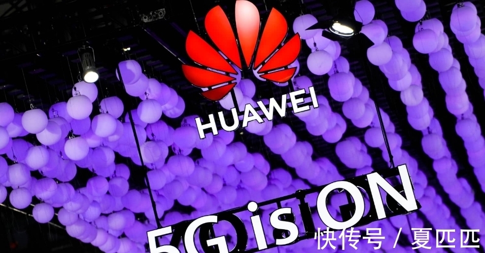 手机|华为频传好消息,任正非公开表态,手机5G将回归?