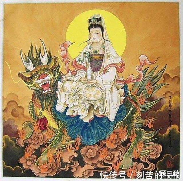 坐骑@西游记善良的菩萨,却骑着极其凶残的坐骑,你看它是啥来头