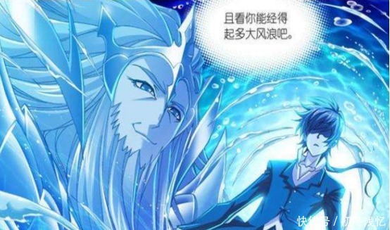 唐晨|斗罗大陆三神之战出现五件神器,一把圣剑,八柄魔镰,一个戟