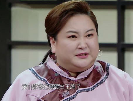 王牌剧本太明显，因嘉宾咖位太大不敢较真，关晓彤花花沈腾被淋成落汤鸡！