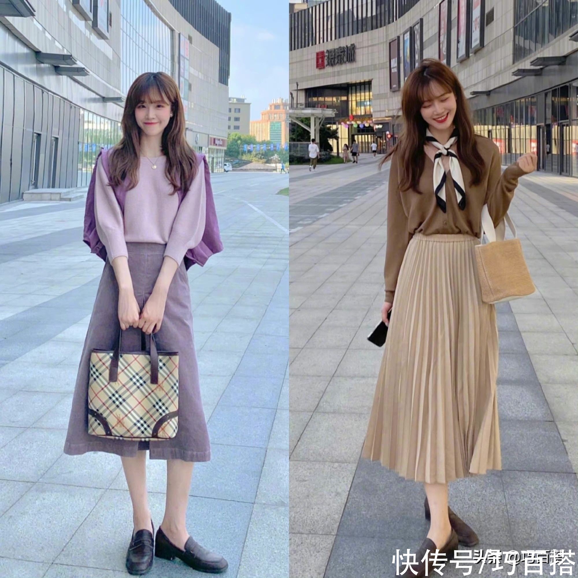 tips|16套“简约”秋装搭配,上身又美又气质,穿半个月都不会重样