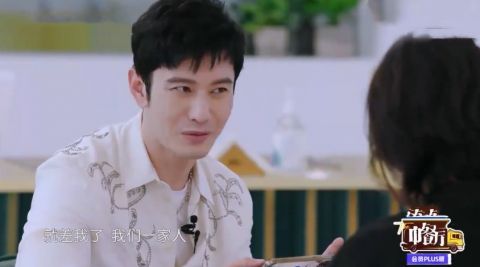 丁真|杨颖甜唱生日快乐歌,为黄晓明姥姥庆祝93岁生日,力破离婚传闻