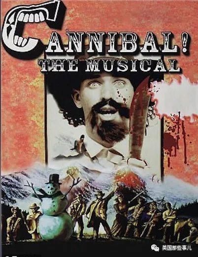 地方|曾吃过5名同伴的＂食人魔＂，现在竟成了美国这地方的＂吉祥物＂?!